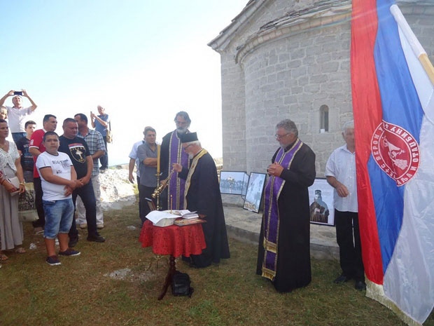 ПОДЕЛЕ У ЦРНОЈ ГОРИ: Крста славе - Чичу гоне